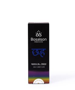 BOSALSON FRESH OIL 1